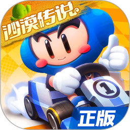 我开空调了是什么梗